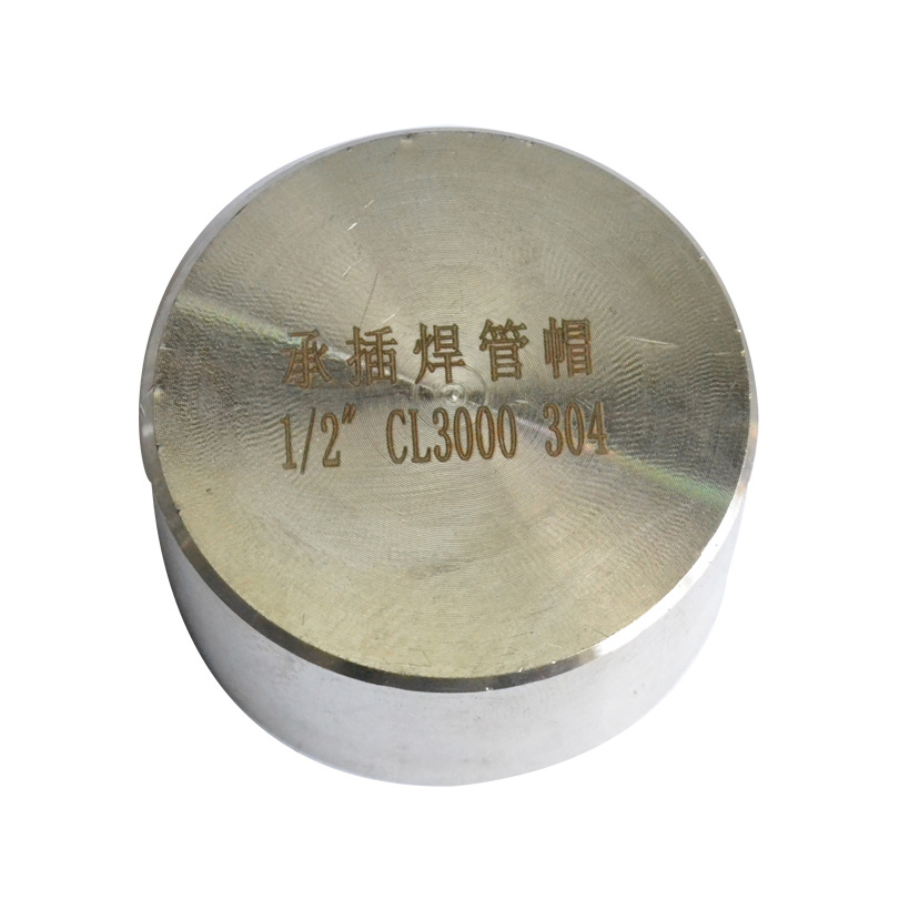承插焊管帽